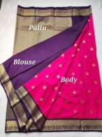 Semi Soft Silk Saree - Image 2