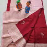 Semi Silk Saree