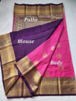 Kanjivaram Semi Silk Saree - Image 2