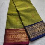 Chettinad Cotton Saree