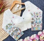 Khadi Cotton Blouse - Off White