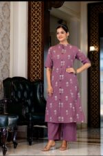 Cotton A-Line Coord Set - Image 5