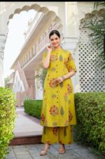 Cotton A-Line Coord Set
