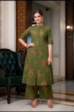Cotton A-Line Coord Set