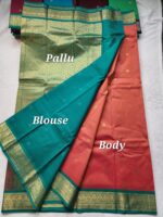 Kanjivaram Semi Silk Saree - Image 2