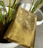Tissue Silk Saree