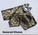 Premium Ready Made Blouse