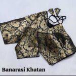 Premium Ready Made Blouse
