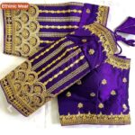 Bridal Blouse - 3 Colours